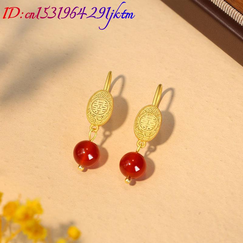 Doğal Kırmızı Yeşim Boncuk Küp - Gold Plated Jewelry incelemesi ve fiyatı