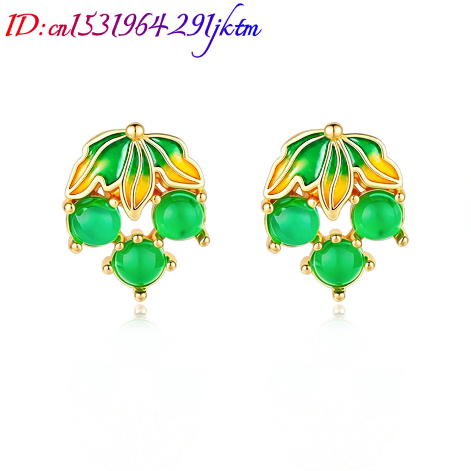 Burma Yeşimi Üzüm Küpeleri, Vi - Gold Plated Jewelry incelemesi ve fiyatı