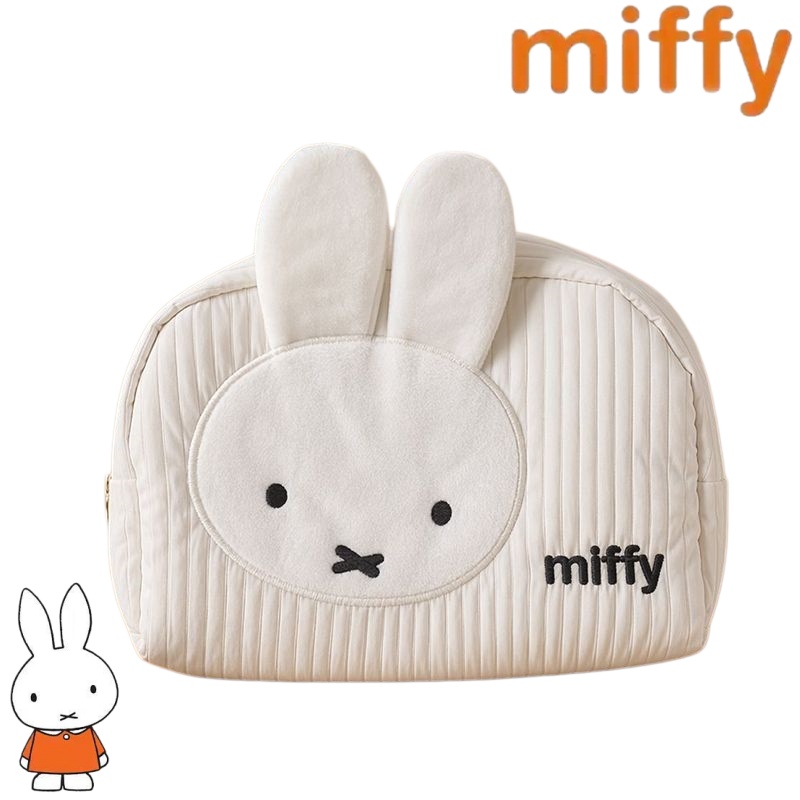 Yaratıcı Miffy Tavşan Serisi T - Travel Luggage Set incelemesi ve fiyatı