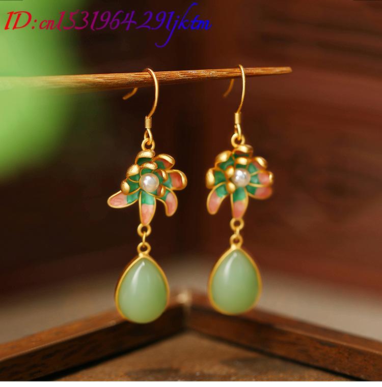 Yeşil Doğal Yeşim Taşı Damla K - Gold Plated Jewelry incelemesi ve fiyatı