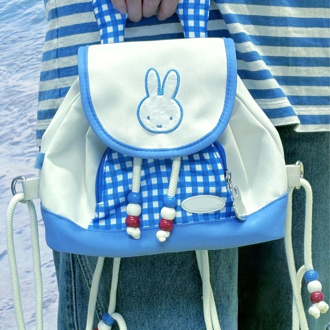 Yeni Miffy Denizcilik Serisi S - Travel Luggage Set incelemesi ve fiyatı