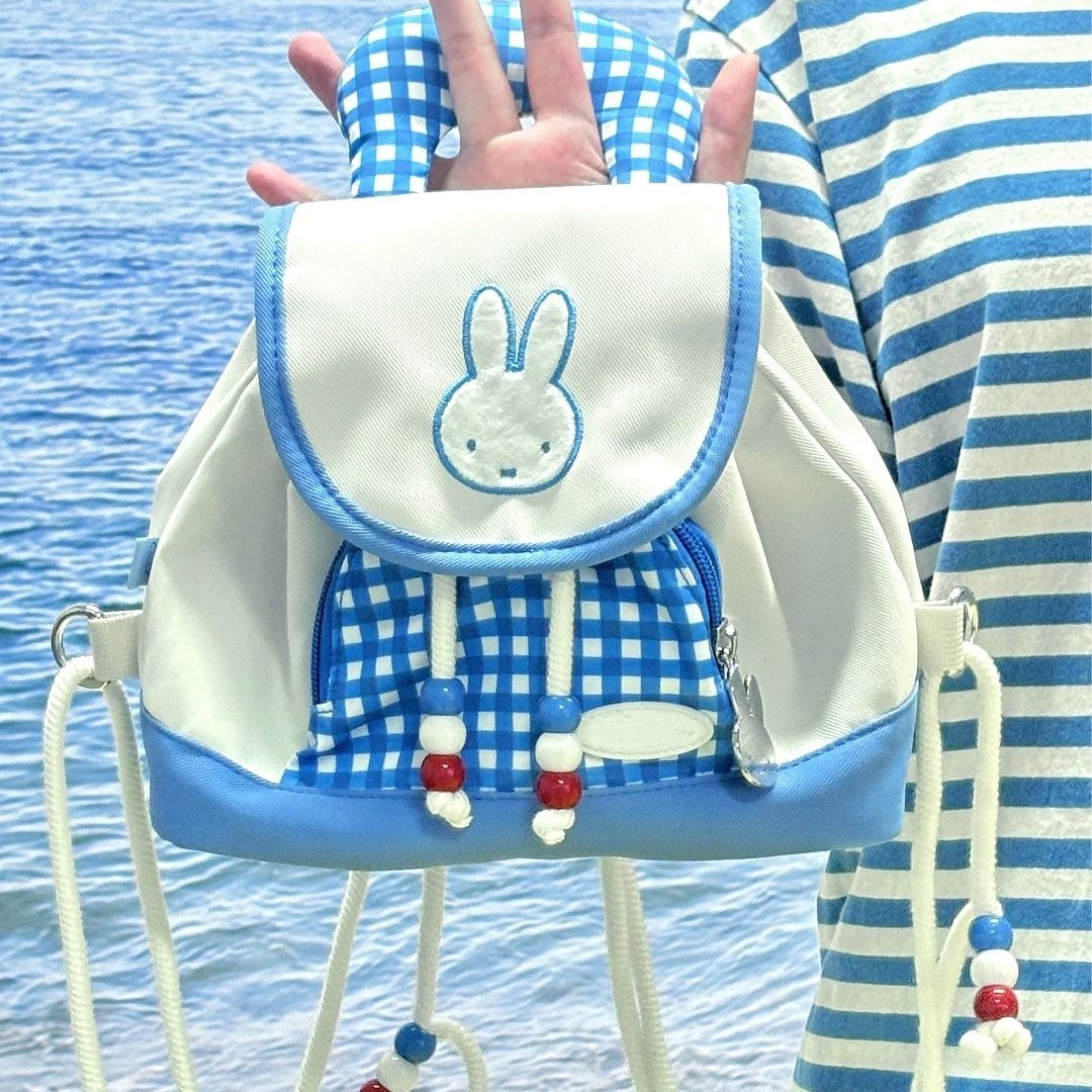 Yeni Miffy Denizcilik Serisi S - Travel Luggage Set incelemesi ve fiyatı