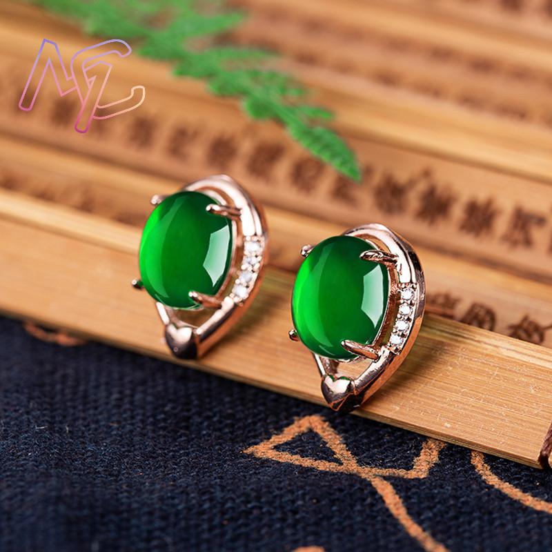 Doğal yeşim çiçek küpe taş kul - Gold Plated Jewelry incelemesi ve fiyatı
