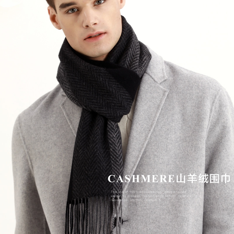 Pashmina eşarp erkekler kış şe - Cashmere Scarf incelemesi ve fiyatı